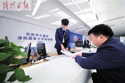 超市通辦 將科創(chuàng)服務(wù)“一站式”送達(dá)家門(mén)口的創(chuàng)新實(shí)踐