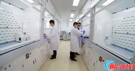 煙臺業(yè)達孵化研發(fā)大樓正式啟用 打造生物醫(yī)藥專業(yè)“夢工廠”，科技中介服務賦能創(chuàng)新生態(tài)