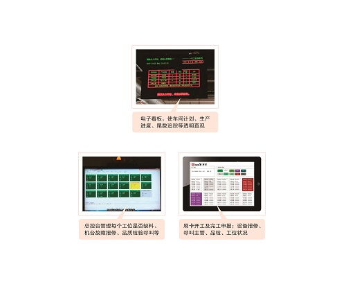 吉徠福與賽思軟件戰(zhàn)略攜手，共筑數(shù)字化智慧工廠新生態(tài)